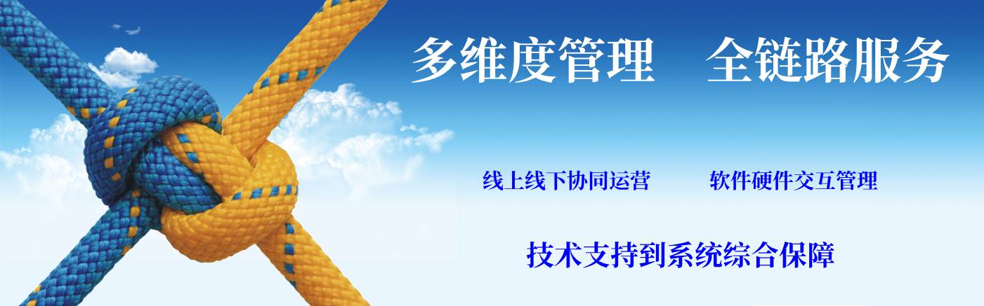 图片一（图片尺寸：高437，宽度大于1000）