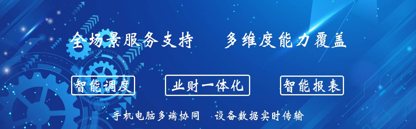 图片三（图片尺寸：高437，宽度大于1000）